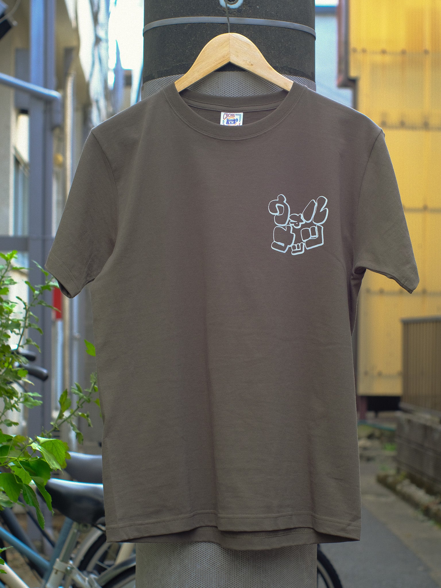 2nd anniversary commemorative tee