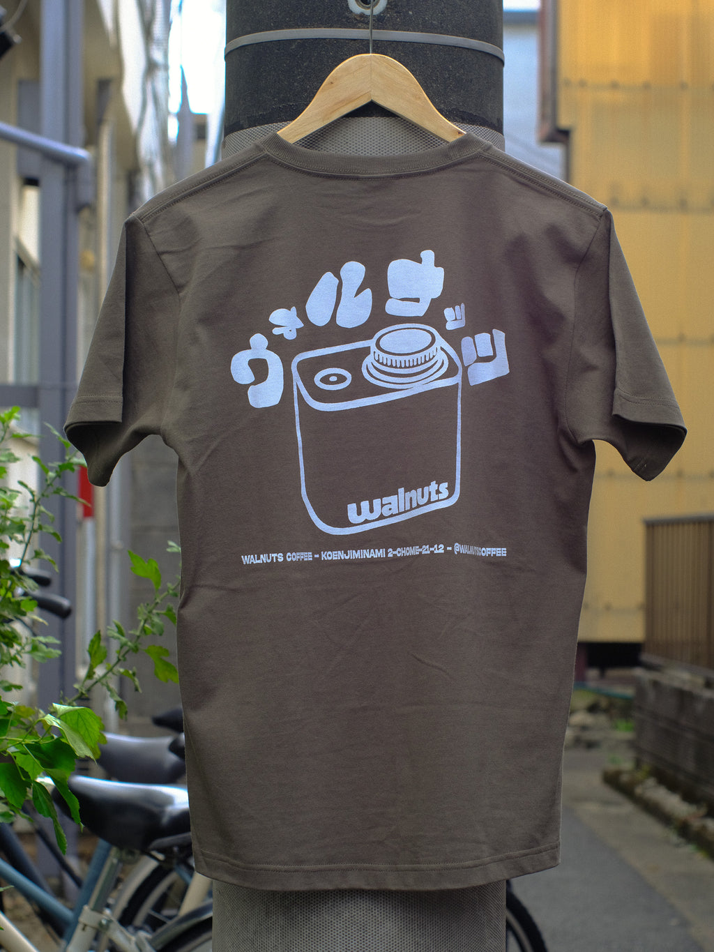 2nd anniversary commemorative tee