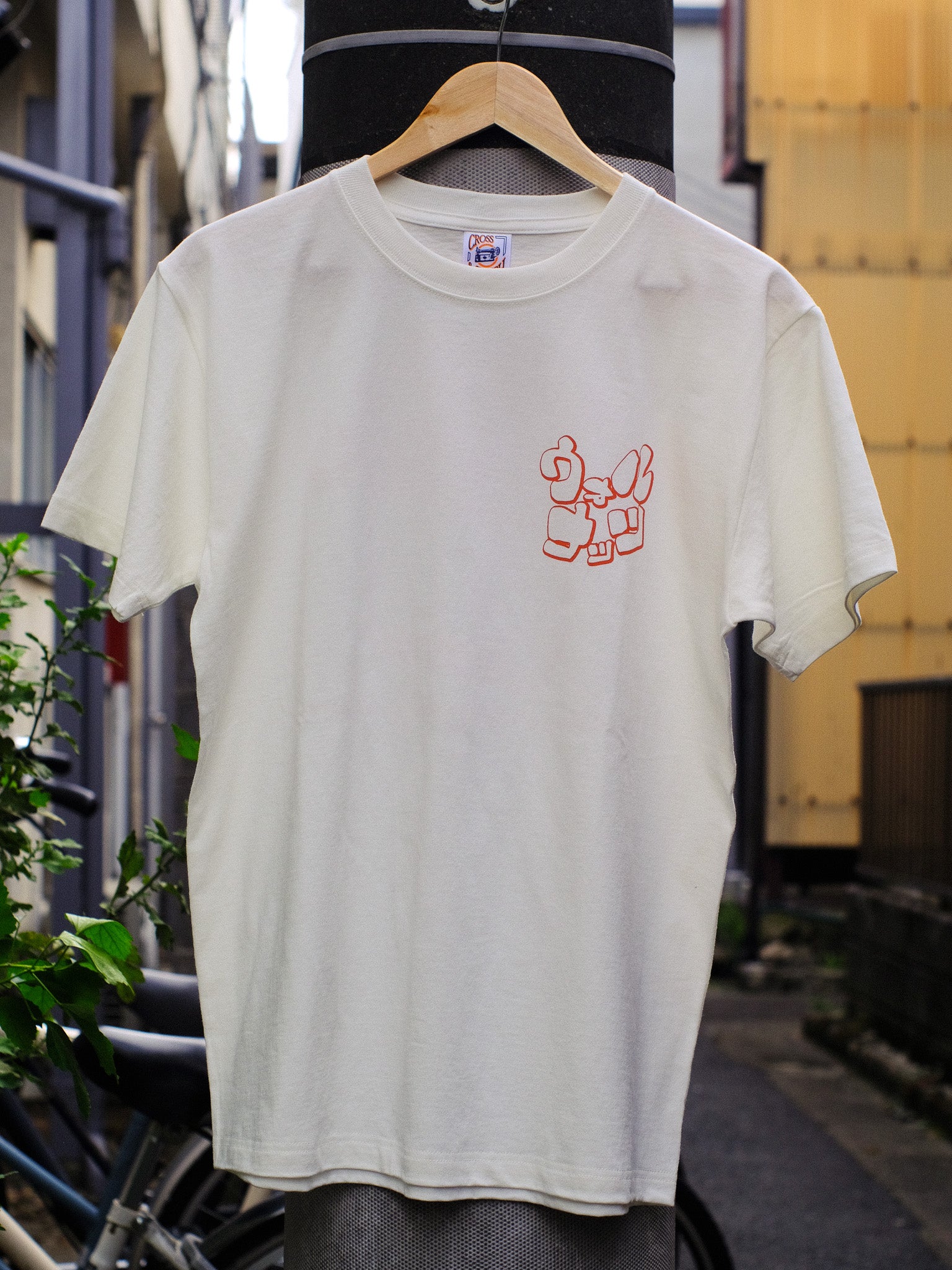 2nd anniversary commemorative tee – walnuts coffee